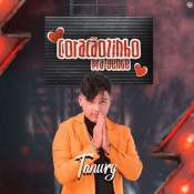 TANURY - CORAÇÃOZINHO
