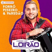 Forró do Loirão - Promocional 2020